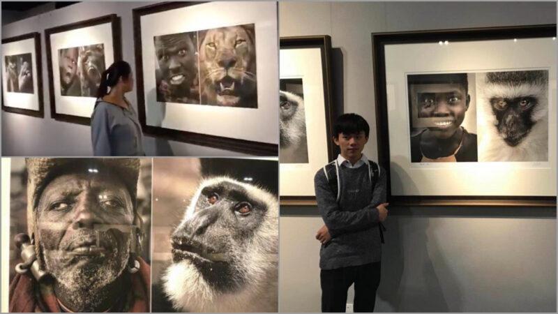 Museum in China that put on an exhibit that compared Africans to animals