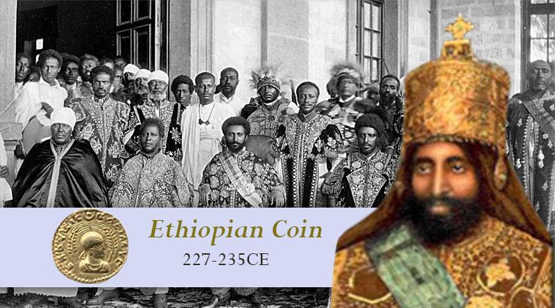 Ethiopia minted its own coins over 1,500 years ago